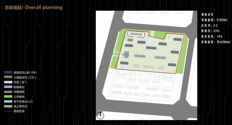 [山东]法式风格示范区+示范区景观方案设计 (8).jpg