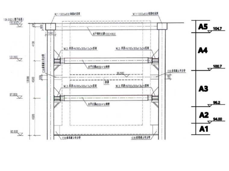 泵站主体施工顺序图.png