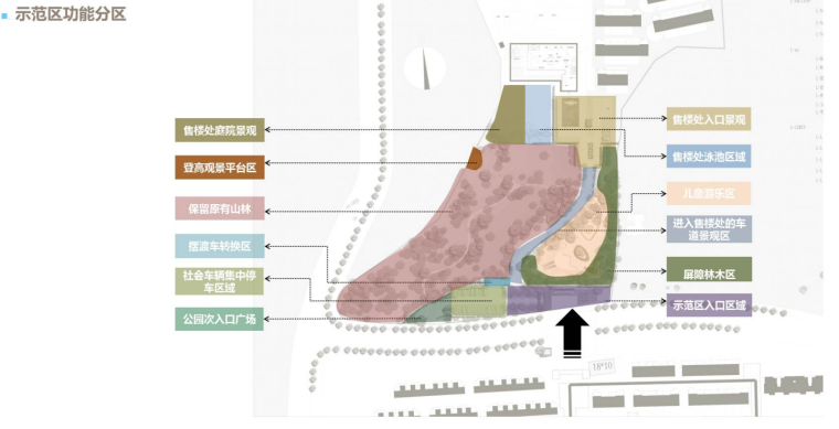 [苏州]中式+新苏式文化示范区景观设计2019-image.png