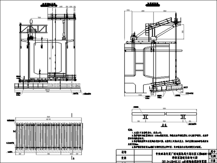 续梁吊棚及操作平台防护设置图.png