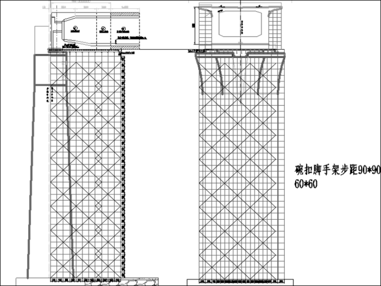 边跨现浇段支架图.png