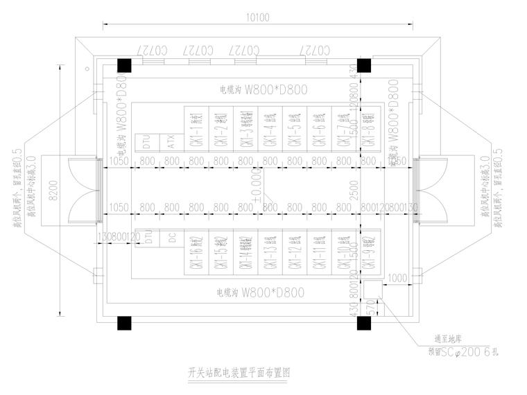 万科小区设计文本资料下载-万科10kV小区供配电工程电气设备施工图