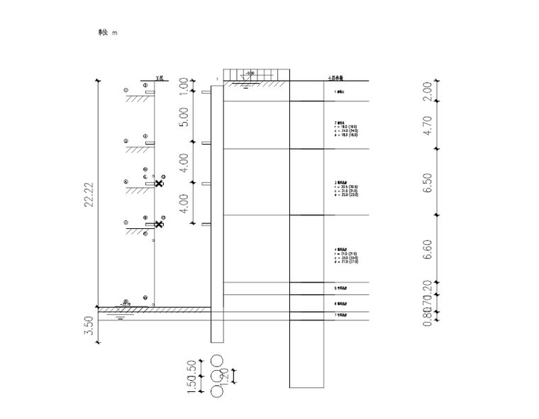 排桩支护计算.png