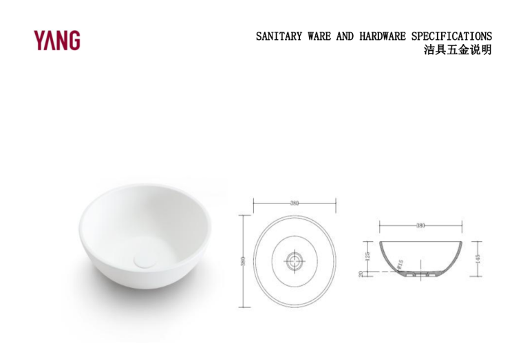 233m²新中式别墅样板洁具五金白皮书 (5).png