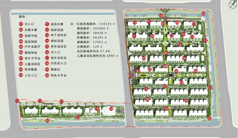 [江苏]中式+传统文化住宅景观设计方案-image.png