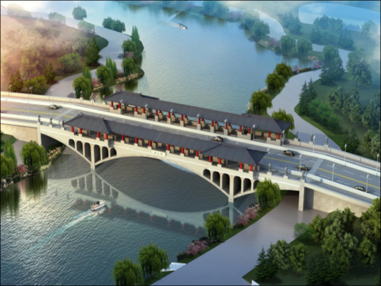 3座景观大桥设计竞赛方案PPT（30个方案）_12