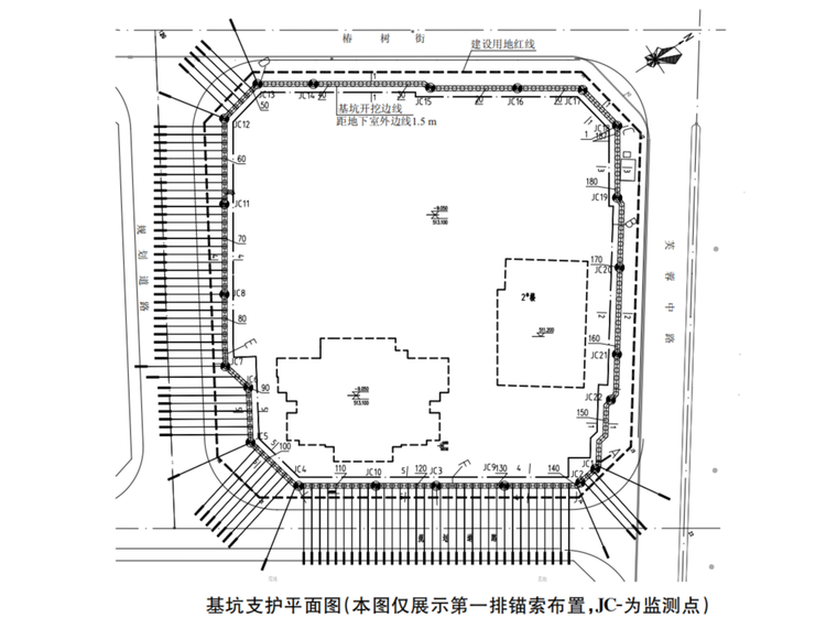 扩大基础基坑支护资料下载-机械扩大头锚索在膨胀土地区深基坑支护应用