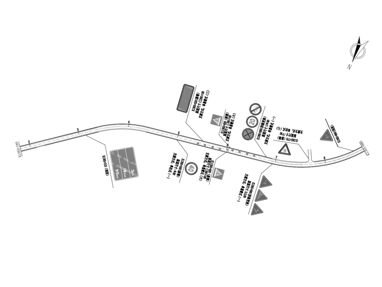 市政交安专业ppt资料下载-国道路面及交安工程改造图纸389页（2020）