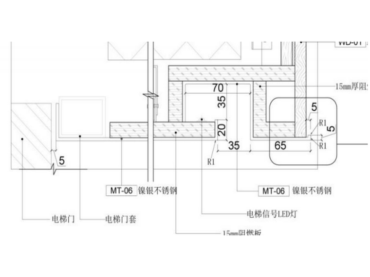 电梯门套.png