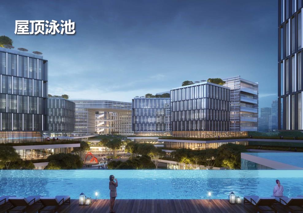 [杭州]高层办公产业园设计设计PDF2020