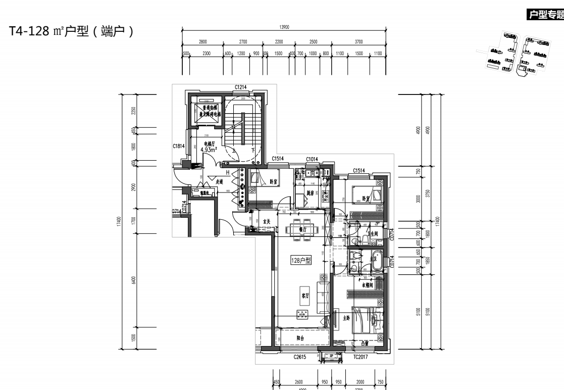 [甘肃]兰州新中式风住宅+商业户型专项方案
