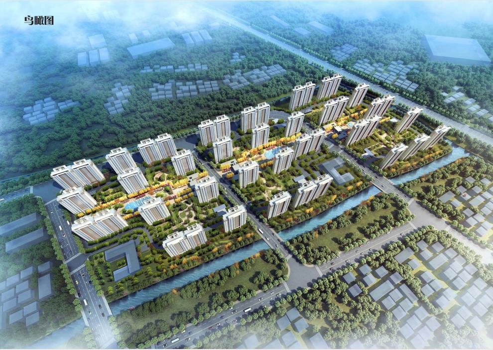 [上海]新亚洲高层居住区规划设计文本PDF