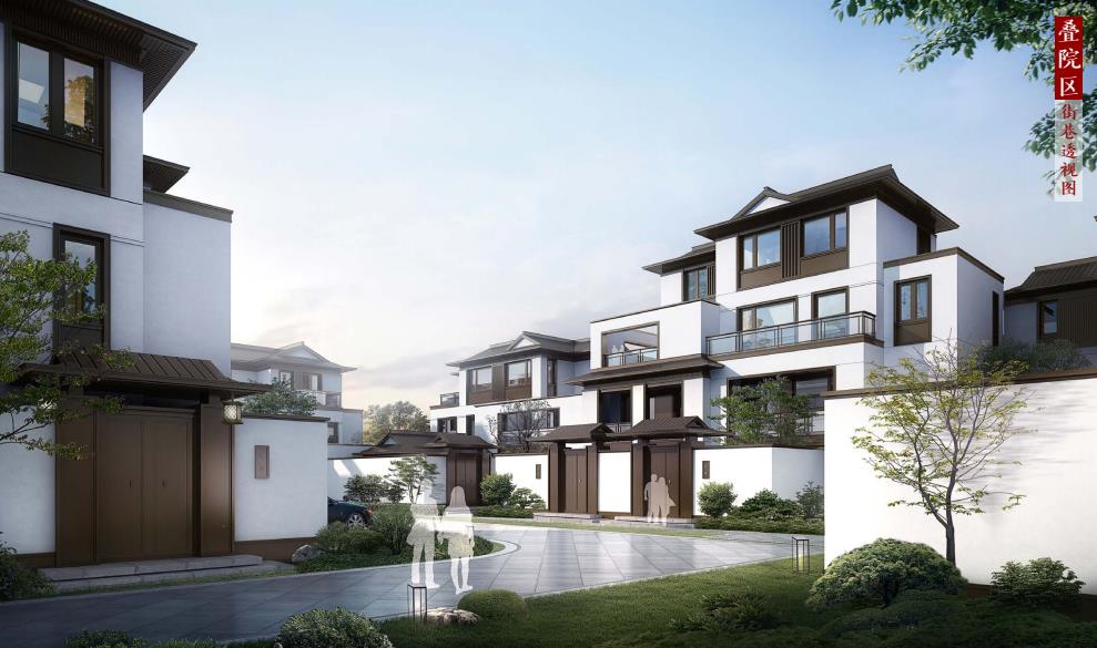 [北京]中式别墅居住区规划设计文本PDF2020