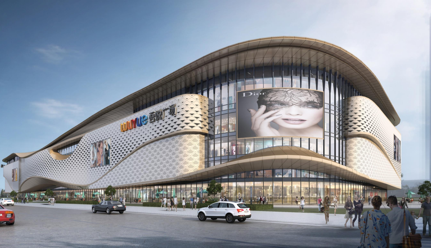 2021年大商业标准化立面控制文件（总则）-149