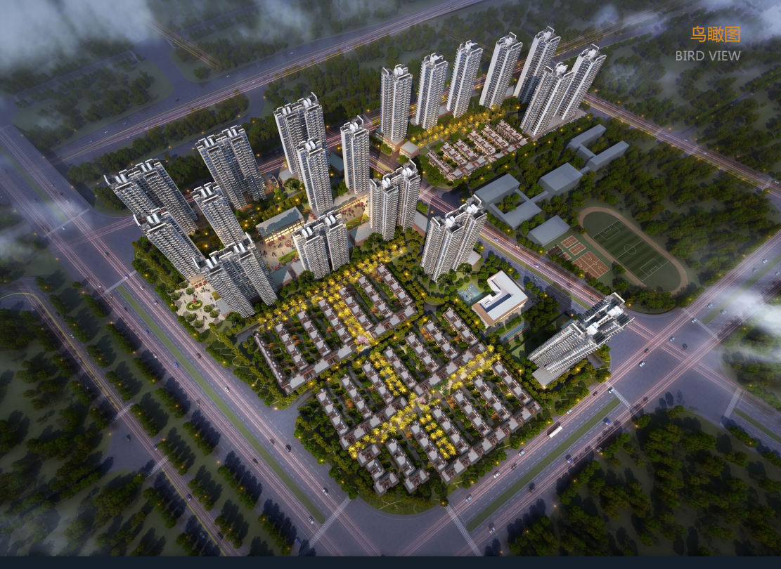 [广西]184亩典范社区-品质住宅建筑方案2021