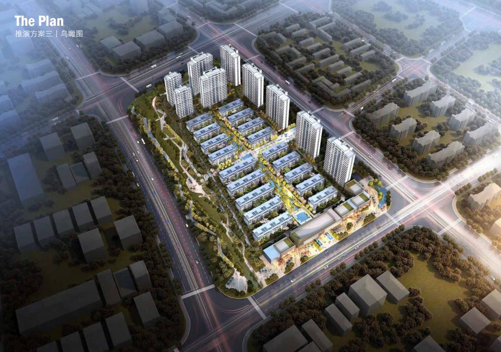 [昆明]高层豪宅居住区规划设计文本PDF2020