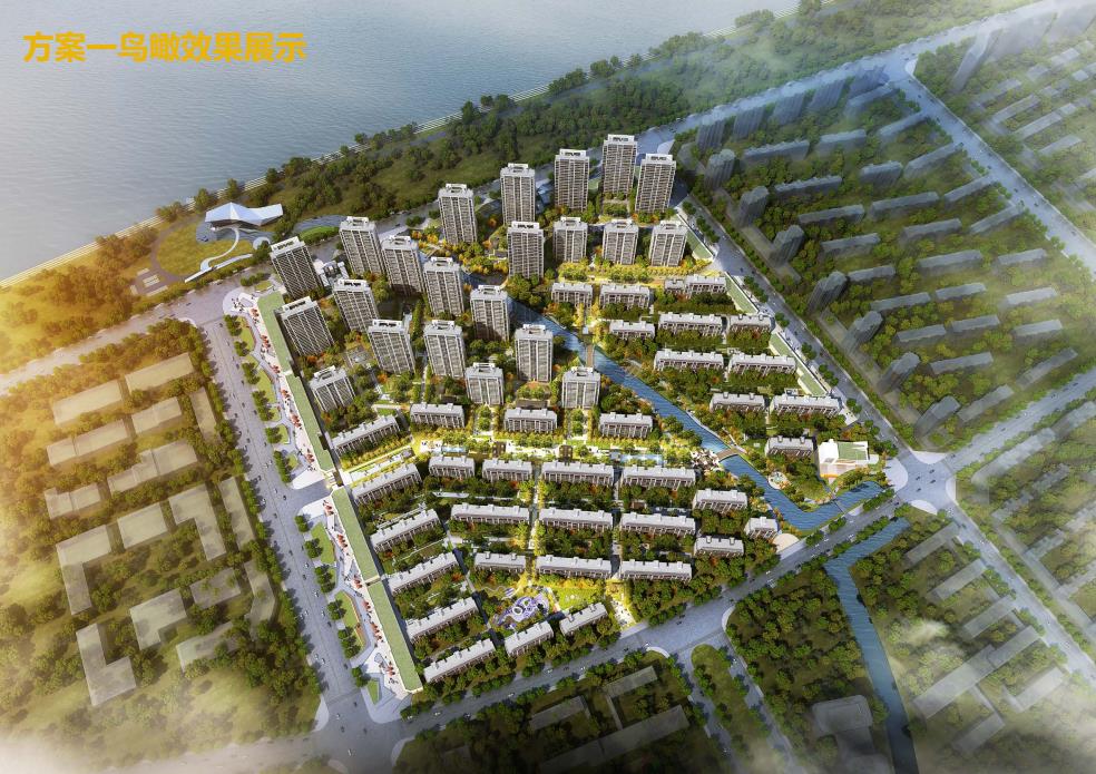 [沈阳]高层+洋房+商业住宅规划设计文本PDF