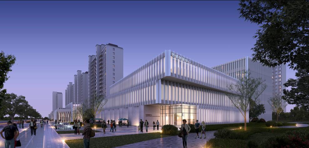 [常州]大都会风格高层+洋房住宅规划文本PDF