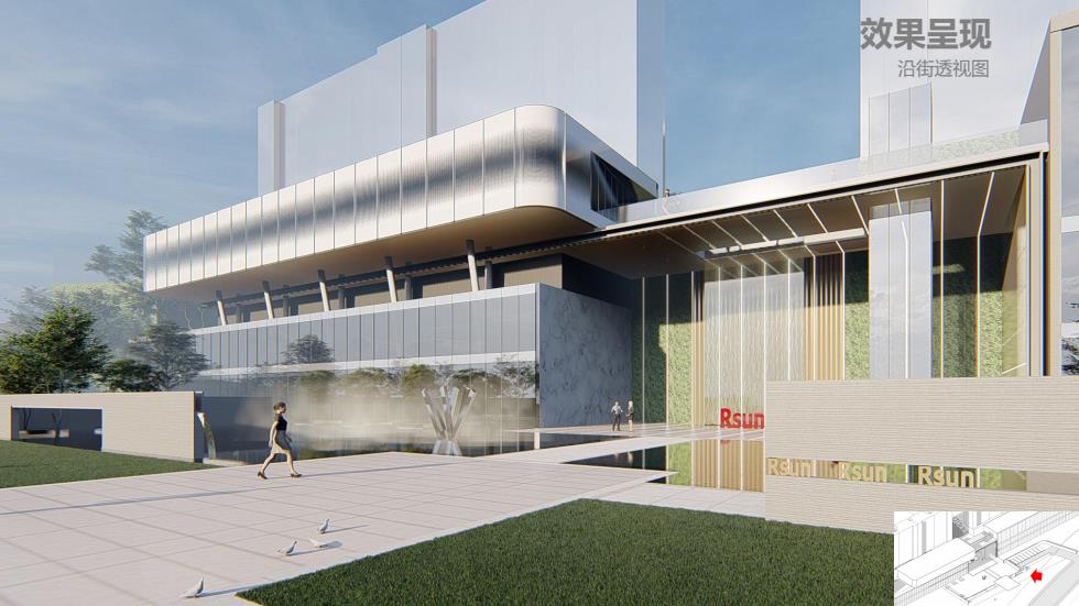 [重庆]高层+洋房住宅规划文本PDF2020