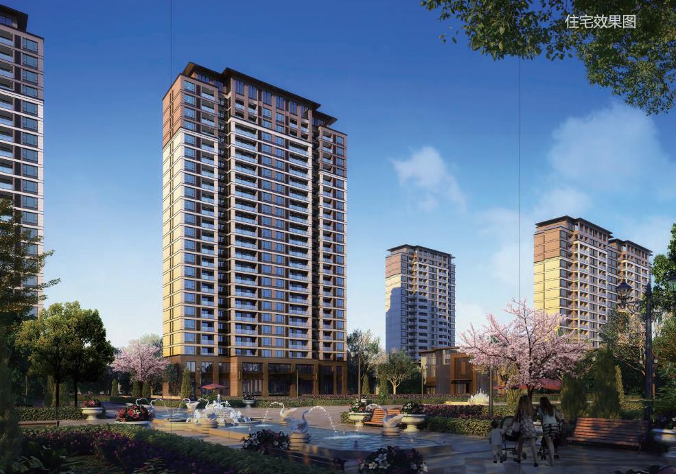 [江苏]新亚洲高层+洋房居住区设计文本PDF