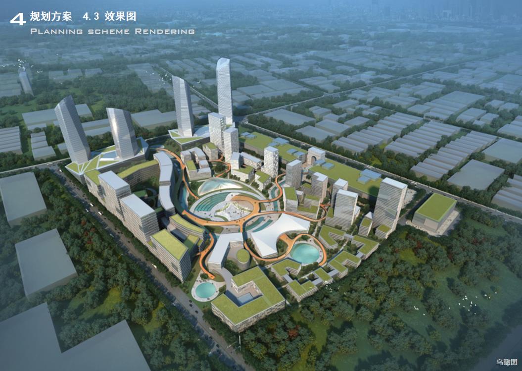 [温州]高层公寓+医疗养老城市设计文本