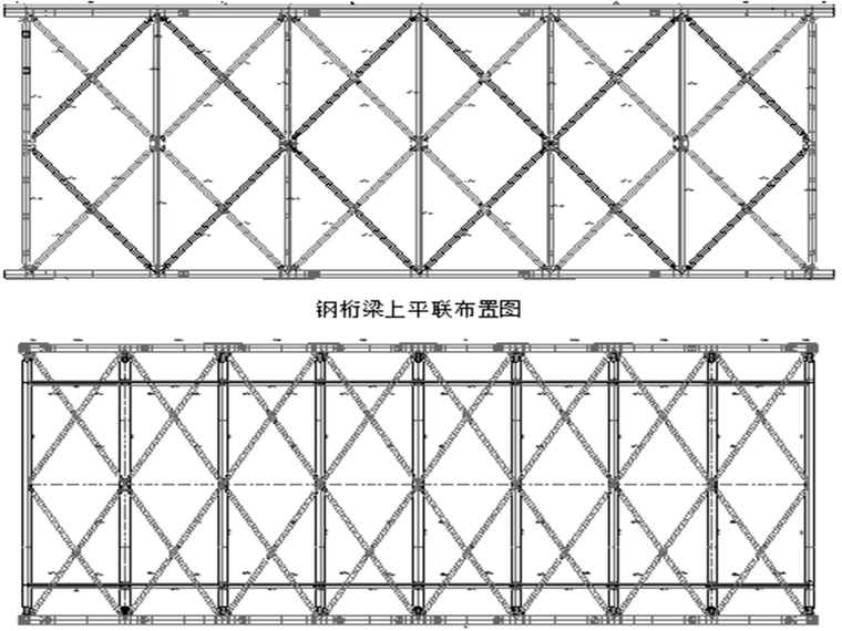 特大橋鋼桁梁吊裝法運(yùn)輸與安裝專項(xiàng)施工方案