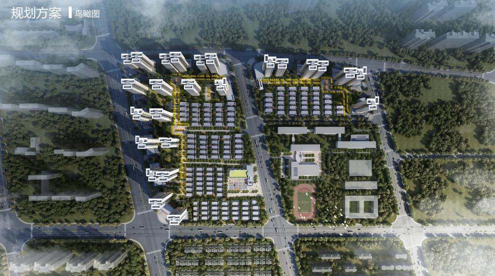 [南宁]新中式高层+合院规划设计文本PDF2021