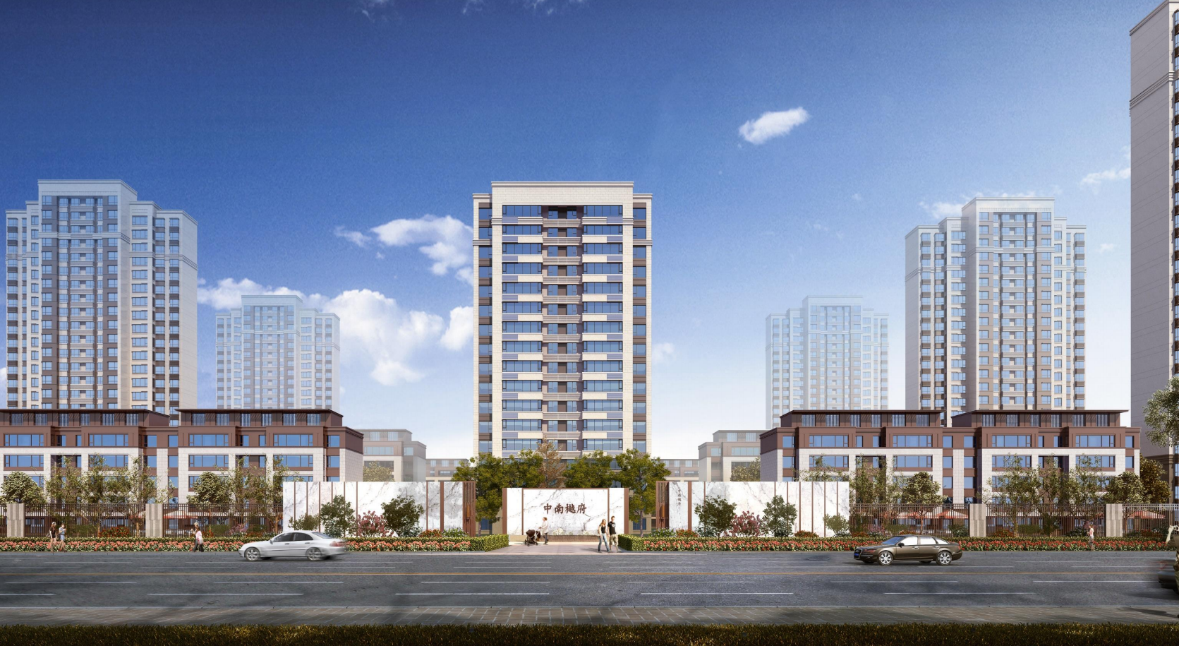 [山东]大高层小高层品质住区规划及建筑方案