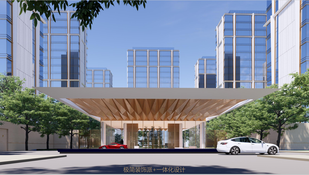 [广东]现代高层住宅规划设计方案文本PDF