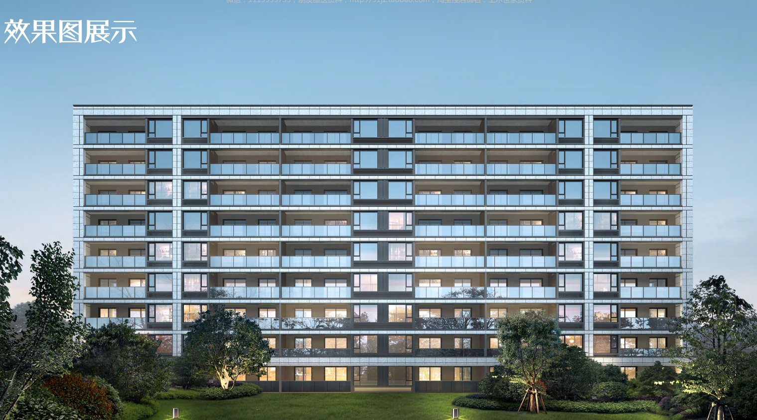 精品建筑立面汇总及获奖建筑立面汇总2021