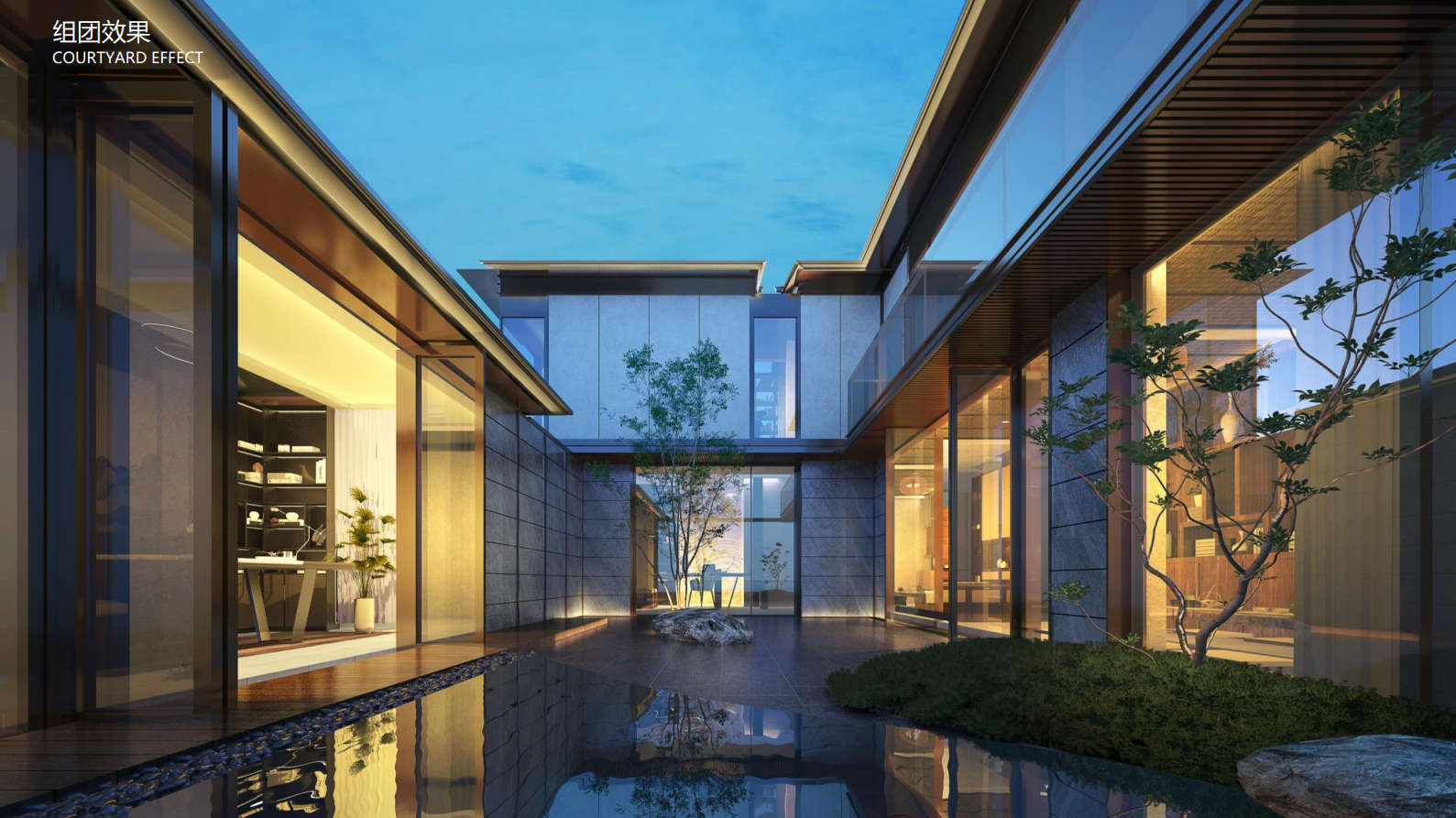 [上海]联排+叠墅住宅投标方案文本PDF2021