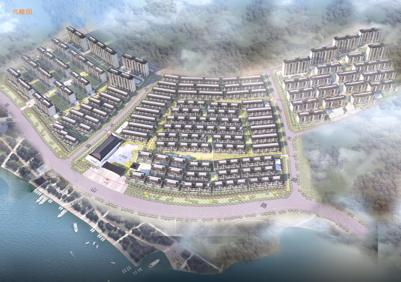 [江苏]新中式洋房+联排+叠拼居住区规划设计