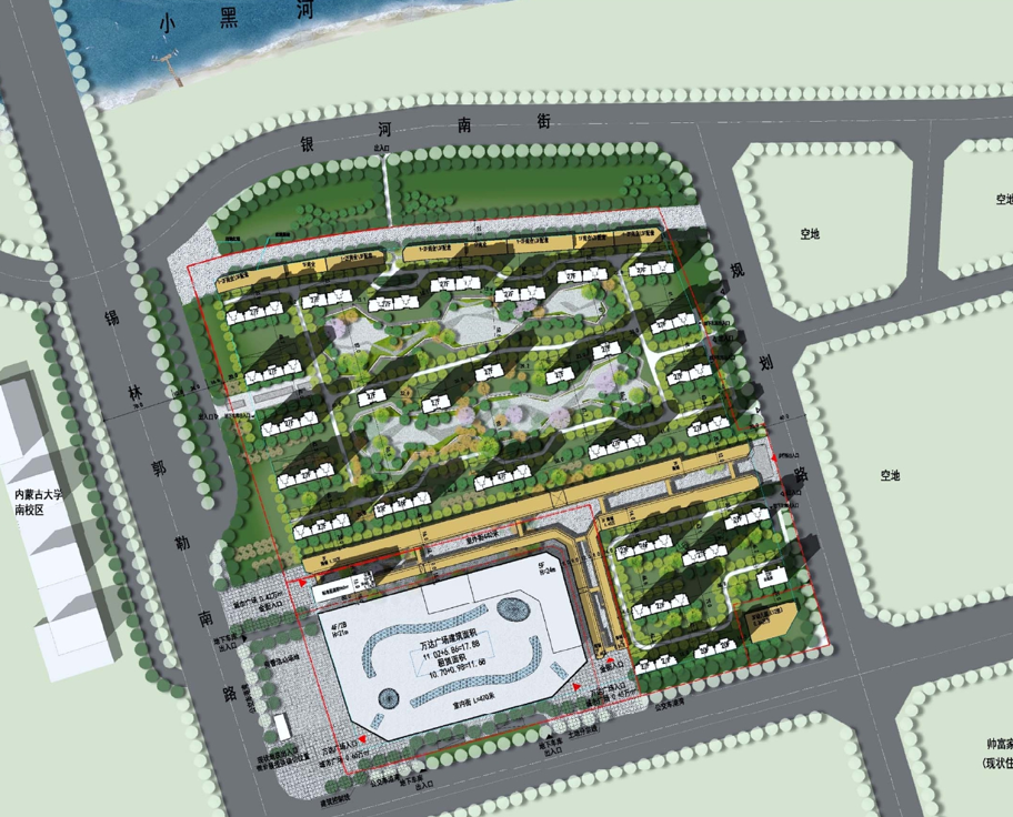 [内蒙古]高层住宅居住区规划投标文本PPT