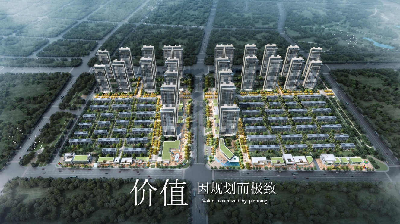 [湖北]高层+叠拼住宅居住区规划设计文本PPT