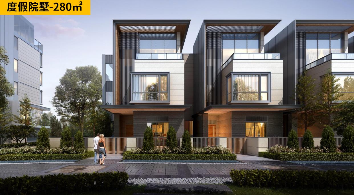 [云南]新中式洋房+合院+叠拼居住区规划设计