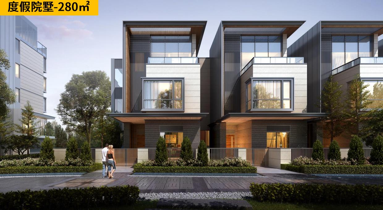 [云南]新中式洋房+合院+叠拼+双拼居住区