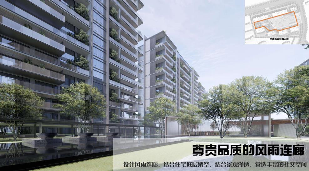 [山东]公建化海景小高层豪宅居住区规划设计