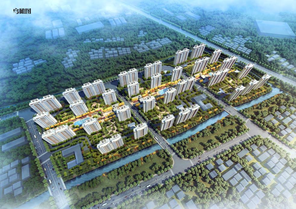 [上海]新亚洲高层住宅居住区规划设计文本