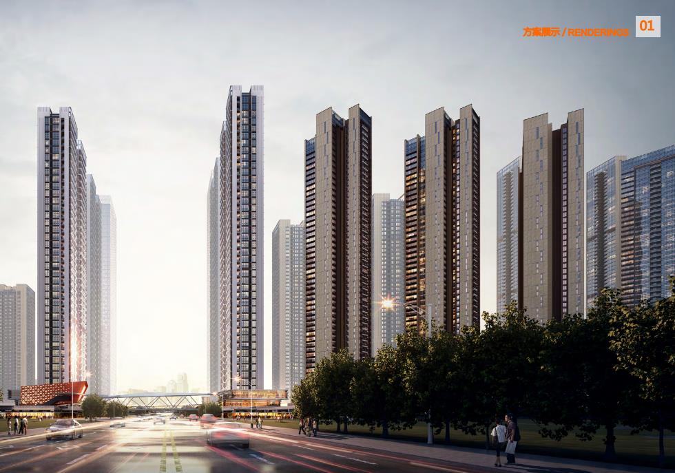 [广东]高层住宅安置房居住区规划设计文本