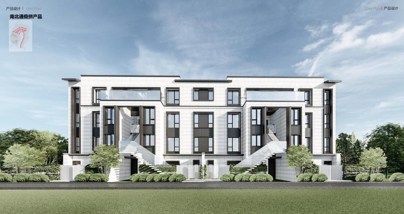 [重庆]山地叠墅+合院住宅规划设计文本PDF