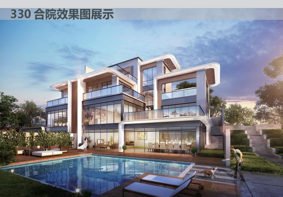 [云南]山地别墅+高层+洋房住宅规划设计文本