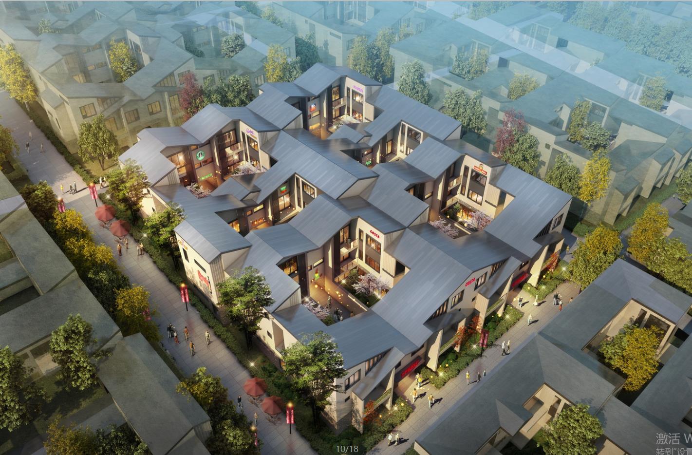 [昆明]新中式合院+别墅+售楼处规划设计文本