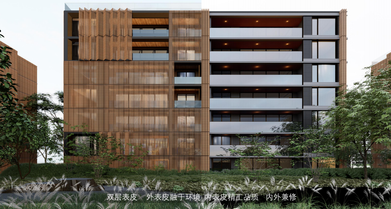 河南住宅立面概念方案2022（PDF+16页）