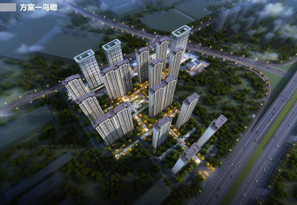 [湖南]高层新亚洲居住区规划设计方案文本