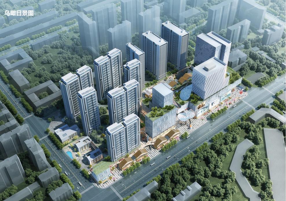 河南住宅+商业居住区规划文本PDF