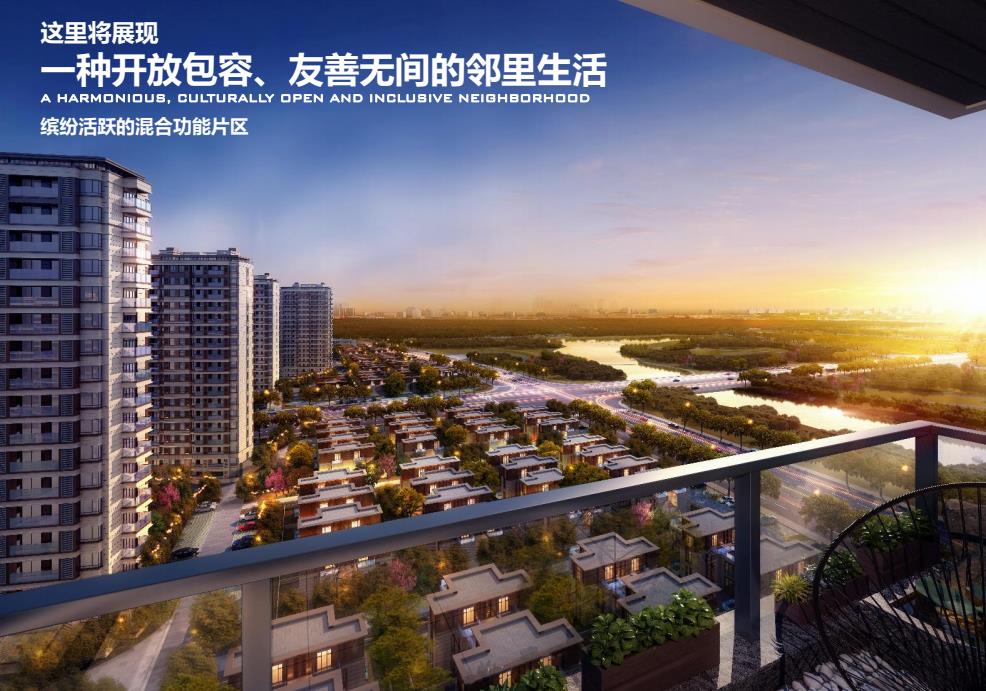 [湖北]新中式高层+洋房+叠拼居住区规划设计