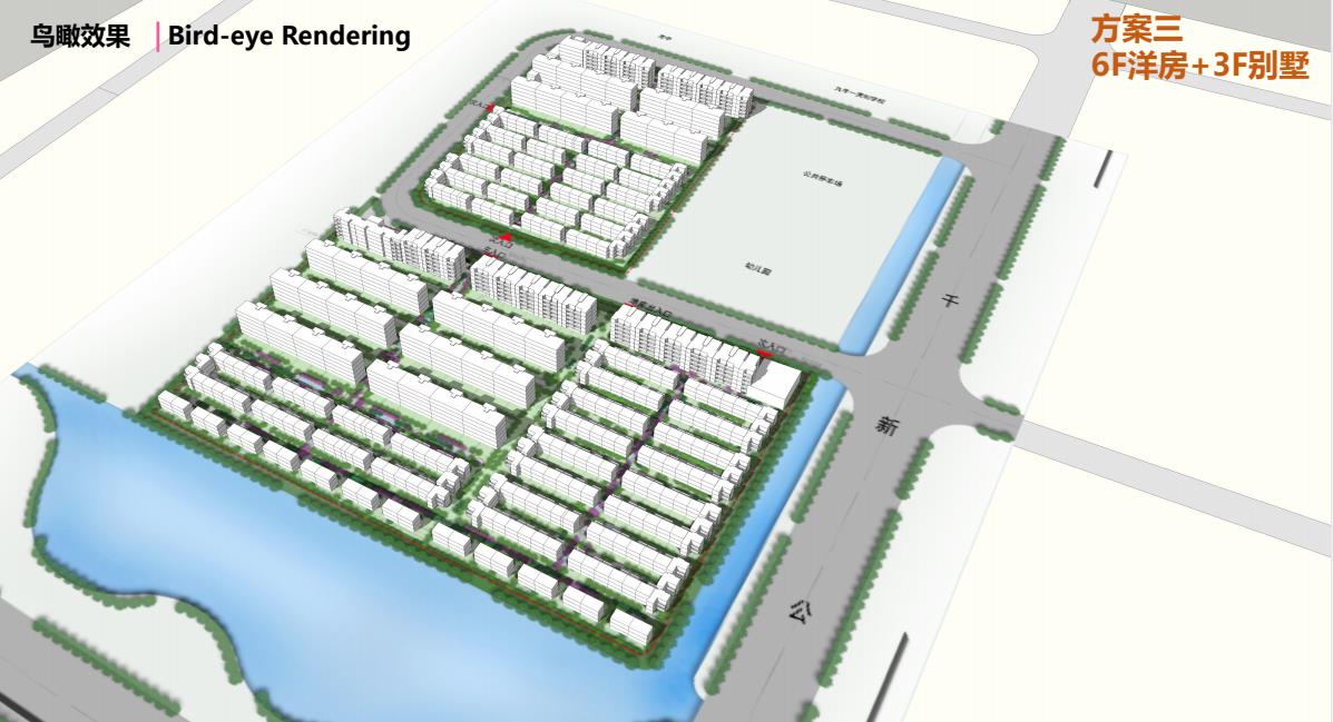 [上海]洋房+联排+叠墅居住区规划设计文本