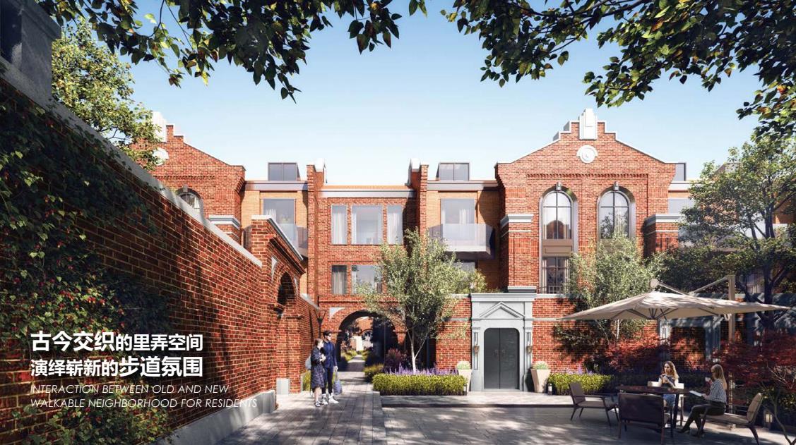 [上海]欧陆风别墅+合院豪宅居住区规划设计