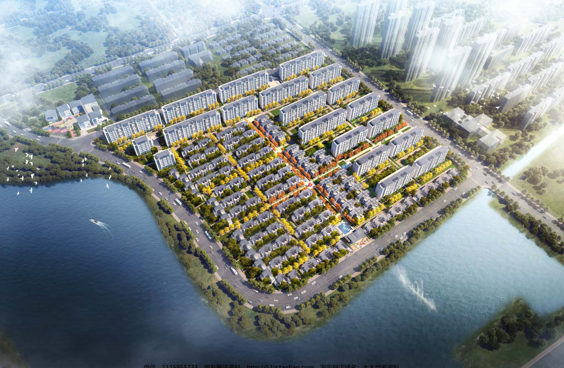 [江苏]滨水现代叠墅洋房合院建筑方案2021