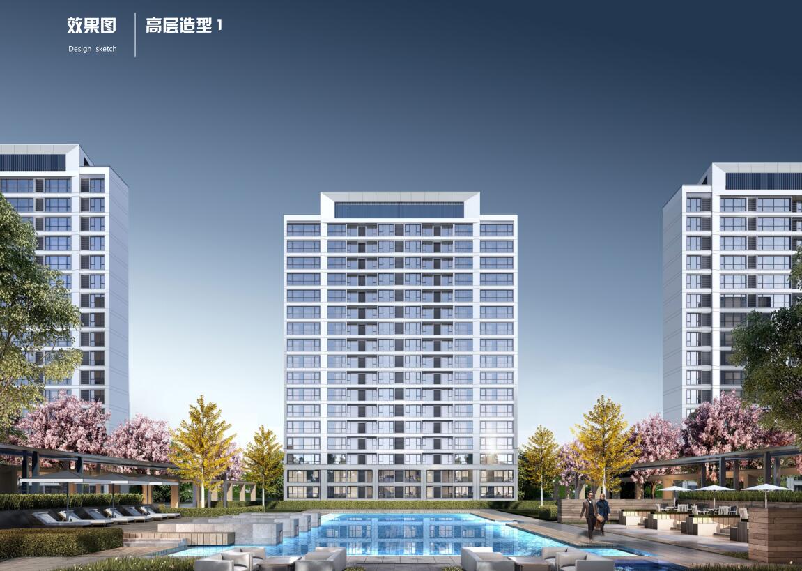 [辽宁]现代典雅风高层洋房住宅建筑2020